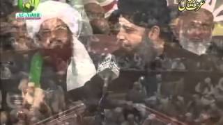 Munawwar meri ankhon ko Owais Qadri Of Tajushariya [upl. by Ilrebmik999]