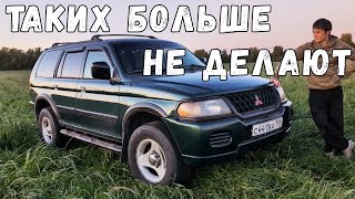 Я купил Mitsubishi Montero Sport 2000 30 V6 [upl. by Shirlene]