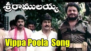 Sri Ramulayya Songs  Vippa Poola  Mohan Babu Harikrishna Nandamuri  Ganesh Videos [upl. by Wadesworth]