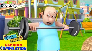 Chacha Ji Ki Gym  Chacha Bhatija Cartoon Compilation 13  Season 1  Hindi Cartoons  spot [upl. by Nylinej616]