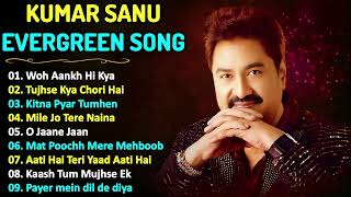 Best Of Kumar Sanu Sonu Nigam Udit Narayan 💗 sadabahar gane 💗 old is gold songs 💗 evergreen songs [upl. by Ecnahc]