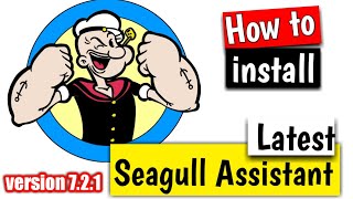 Seagull assistant ver 72 cest test  cbt test [upl. by Ethbinium]