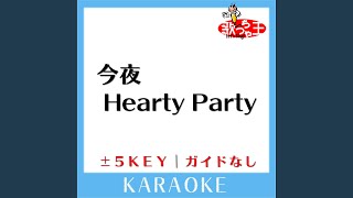 今夜はHearty Party ガイド無しカラオケ 原曲歌手竹内まりや [upl. by Emanuel339]