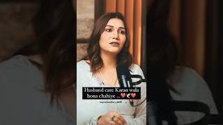 Sapna Choudhary About Husband VeerSahu SapnaChoudhary newsongs newharyanvisong dance shorts [upl. by Canada]