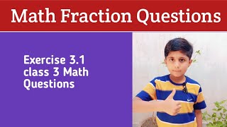 simple fraction method Learn with Ahmad [upl. by Aramal375]