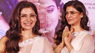 Samantha Ruth Prabhu Exclusive Visuals At Shakuntalam Trailer Launch  TFPC [upl. by Enyahc]