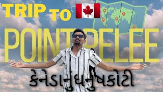 Trip to point pelee canada nu dhanushkodi VLOG vlog explore travel comedy canada ungotheble [upl. by Nevaed]