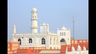 Jalsa Salana Qadian  23rd Dec 2022  Inaugural Session  LIVE  Myanmar Translation [upl. by Ahsiemac]