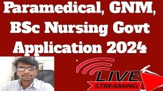 Paramedical courses admission 2024 l GNM admission 2024 l BSc Nursing admission 2024 in Karnataka l [upl. by Icam]