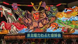 2024 Nebuta Festival in Aomori [upl. by Aret]