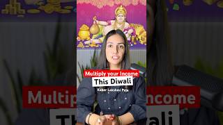 How to Double your Income this Diwali‼️diwalispecial hindumantra kuberalakshmi kuberdeva laxmi [upl. by Emil615]