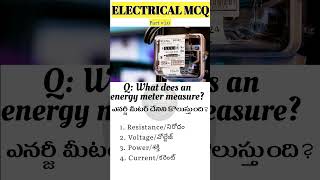 What does an energy meter measureelectrical electricalengineering physics [upl. by Tansy692]