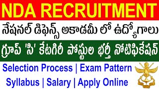 NDA Group C 2024 Notification  National Defence Academy Pune Vacancy Recruitment 2024  Telugu [upl. by Baron36]