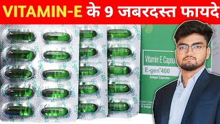 Vitamin E capsule ke fayde  VitaminE capsule benefits vitamine theabhishekrawat [upl. by Rory]