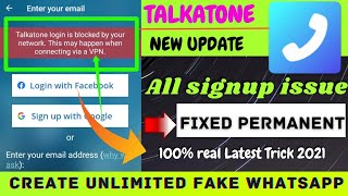 talkatone login is blocked by network this may happen when connecting via a vpn problem fixed 2021 [upl. by Marja554]