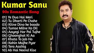 Best Of Kumar Sanu Song  Kumar Sanu amp Alka Yagnik Song  Kumar Sanu Best Songs 90s 2024 [upl. by Janik571]