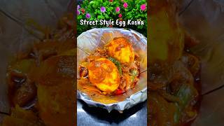 Dhaba Style Egg Kosha🥚shorts youtubeshorts shortsvideo eggrecipe dimkosha [upl. by Noxid]