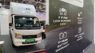 बैटरी वाला छोटा हाथी  Electric Mini Truck in India uptradeshow2024 [upl. by Neelhsa]