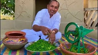 Dahi Saag Recipe  Old Traditional Saag Recipe  Sarson Ka Saag  Village Food Secrets  Mubashir [upl. by Eidnahs]