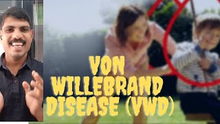 Von Willebrand disease VWD [upl. by Woodman]