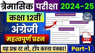 Class 12th English Trimasik Pariksha Paper 202425 Important Question  Mp Board  12th Angreji 🔥 [upl. by Kaehpos]