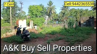 Road Side Land For Sale [upl. by Akirea]