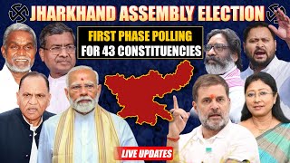 Jharkhand Assembly Election 2024  Polling for First Phase  JMM Congress BJP Election Commission [upl. by Yalonda]