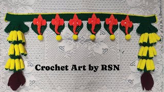 😍 Beautiful Ganpati amp Banana Toran Design  Toran Pattern  Crochet Door Hanging [upl. by Pickett]