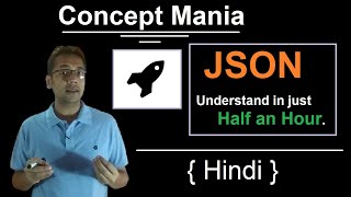 JSON Tutorial in Hindi  Concept mania  Understand JSON with example [upl. by Esirehs]