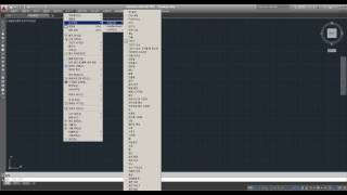 How to use AutoCAD 2015 2016 2017 Classic mode [upl. by Catlin]