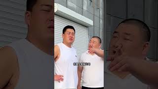 哪里一样我咋没看出来😂😂😂 于家村长 于家村長 搞笑 搞笑视频 搞笑段子 [upl. by Rovaert72]