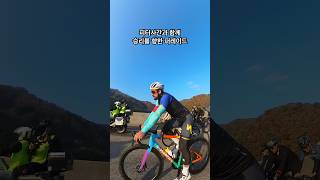 한국에 온 피터사간 스페셜라이즈드 Peter sagan [upl. by Ellenad]