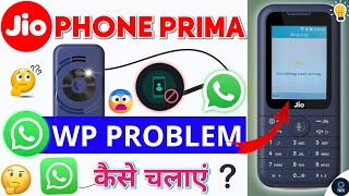 Jio Phone Whatsapp Something Went Wrong Problem  Kaise Thik Kare Jio Phone WhatsApp Problem [upl. by Eibob]