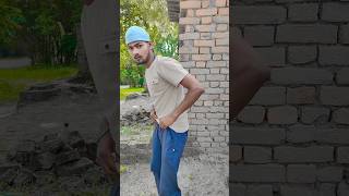 तोहरे बात के हय । trending shorts youtubeshorts baksudadacomedy [upl. by Demp]