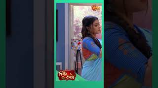 Jagriti stands beside Isha Dwitiyo Basanta sunbanglaserial ytshorts [upl. by Mehta]