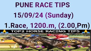 Today Pune Race Tips  150924 Sunday  1Race 1200m 200 Pm  Today Pune Race Card [upl. by Basir]