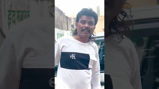 Mithun da shorts dialogue youtubeshorts mr Raju [upl. by Kcirdot313]