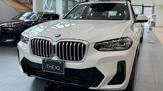 BMW G01 X3 LCI xDrive20i M Sport鉑金版 [upl. by Nylzor]