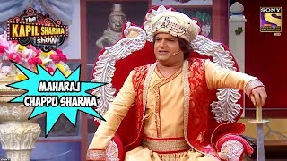 Maharaj Chappu Sharma  The Kapil Sharma Show [upl. by Ultima]