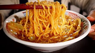 【超革命】インスタント袋麺を絶望的に旨くする方法 [upl. by Strohl65]