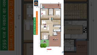 30 by 60 Feet 3BHK Duplex House Design with home office garden and parking [upl. by Connelley424]