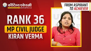 The remarkable achievement of Kiran Verma who secured the 36th rank and became a Civil Judge [upl. by Hayden]