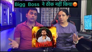 Kataria हुए बाहर😡 Bigg Boss क्यों डर गया Anoop Chahal  biggbossreview [upl. by Coppock]