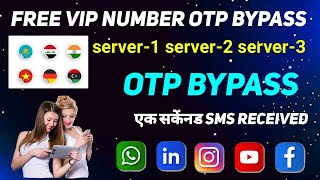 temp Second Number App server1 serve2 server3 vip number free unlimited [upl. by Omoj975]