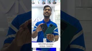 vivo v30 5g mobile price in bangladesh 2024  smartphone price [upl. by Ahsakat]