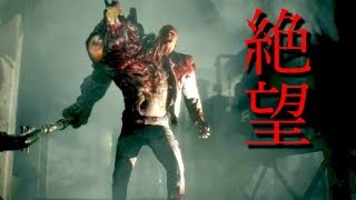 初のボス戦で銃弾が切れて絶望した  バイオハザード RE2  Part2 [upl. by Adli]