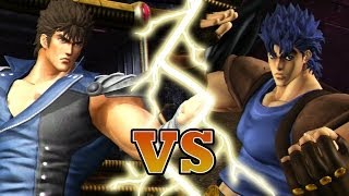 KENSHIRO VS JONATHAN JOESTAR [upl. by Dorolice]