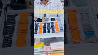 Big Offer बड़ा 🎁 Smartwatch Combo Free Device 🚚✅ 🎉 shorts trending viralshorts gift watch [upl. by Raji470]