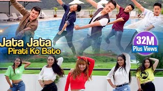 Jata Jata Pirati Ko Bato  Official Video  The Cartoonz Crews New Song Ft Paul Shah  Saroj Oli [upl. by Thgirw830]