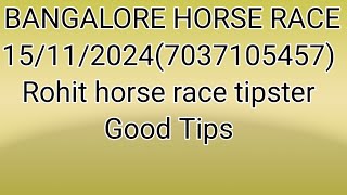 bangalore horse race l today horse race l bangalore horse race tips 15112024 earning tips [upl. by Esilec146]